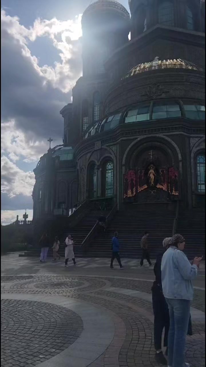 @Юрик