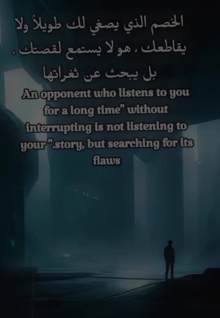 @صخرة:؛𝐑𝐨𝐜𝐤