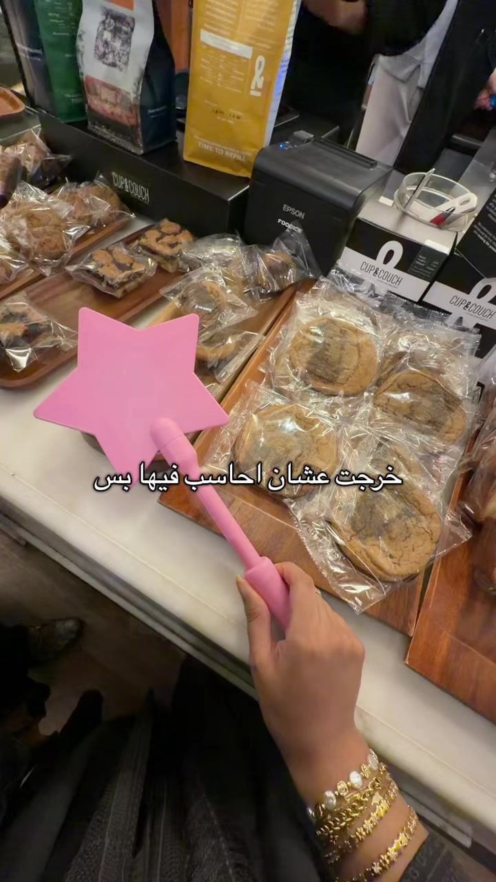 @razan