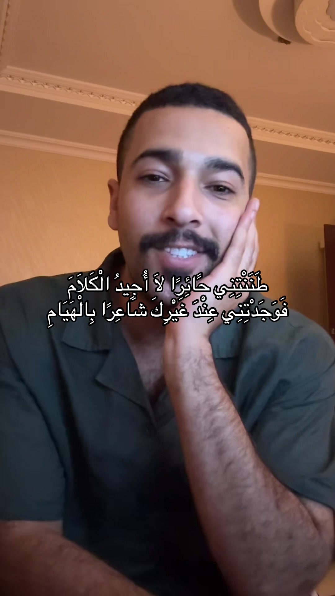 @كاره حسين بن محمد