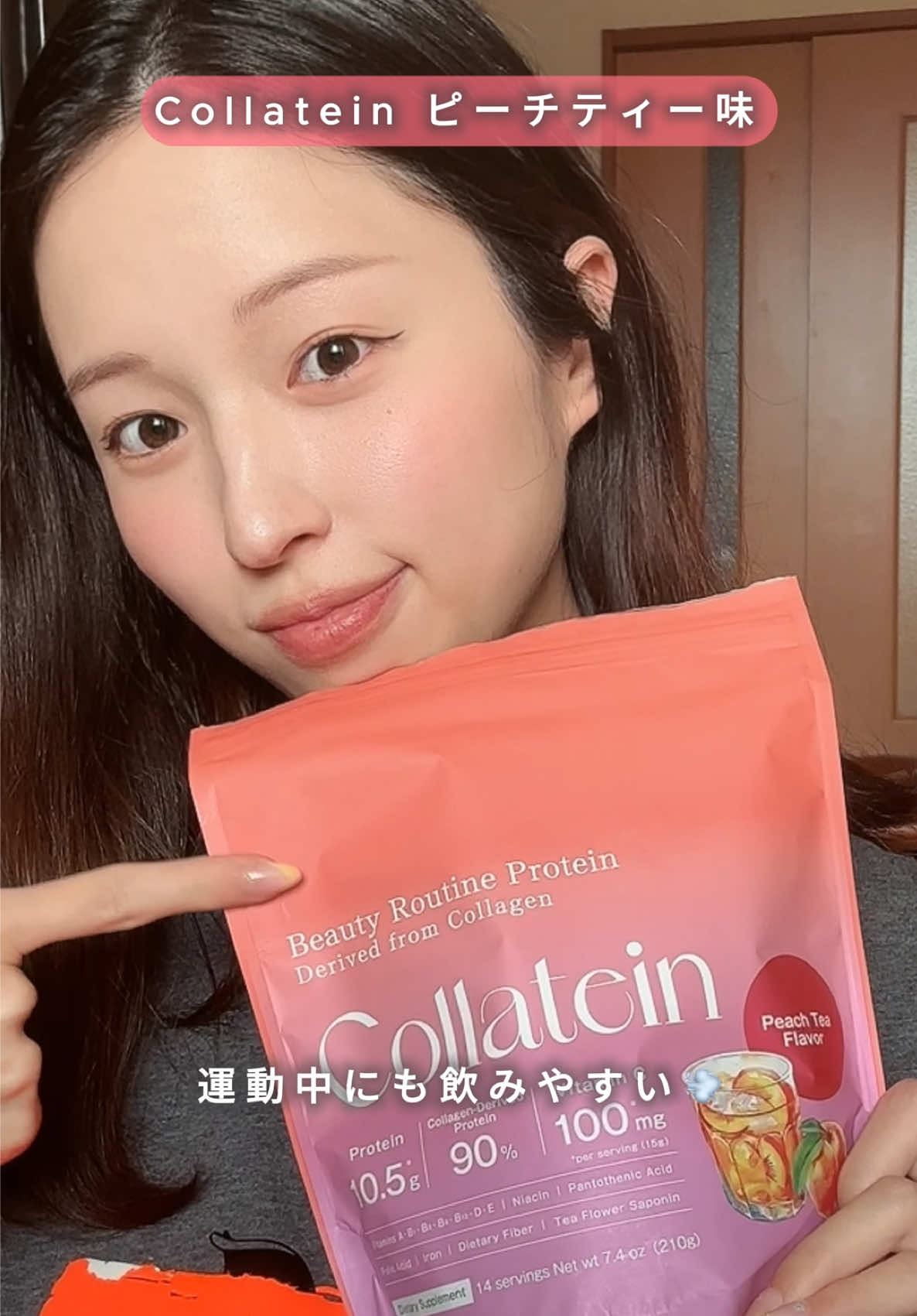 @てこ