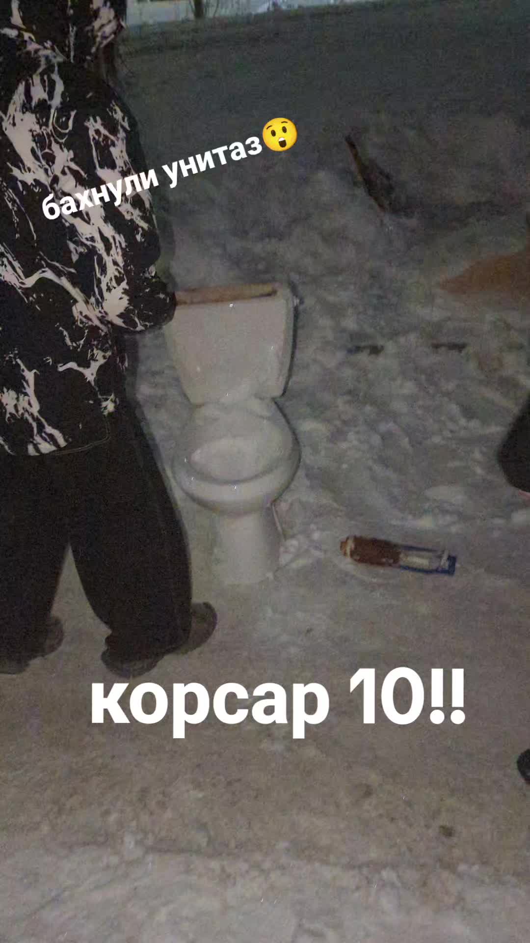 @crydying