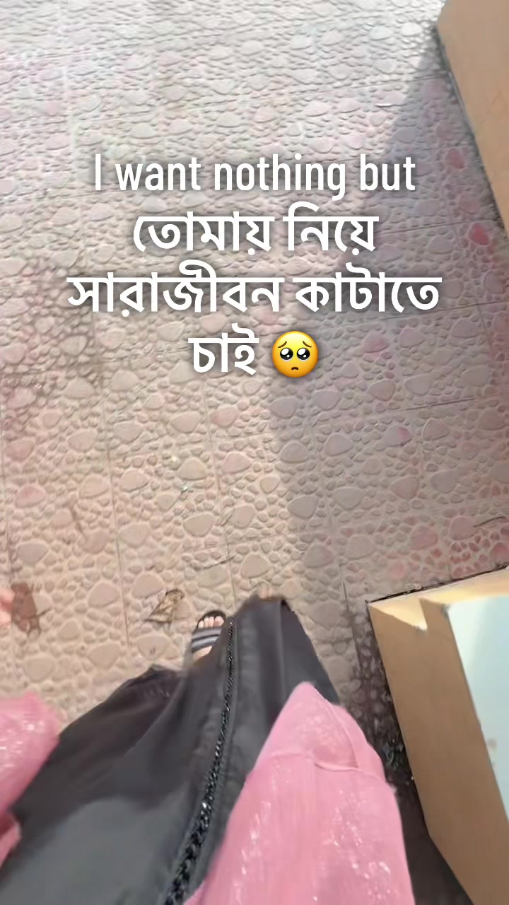 @نبا سلطانة 🌼