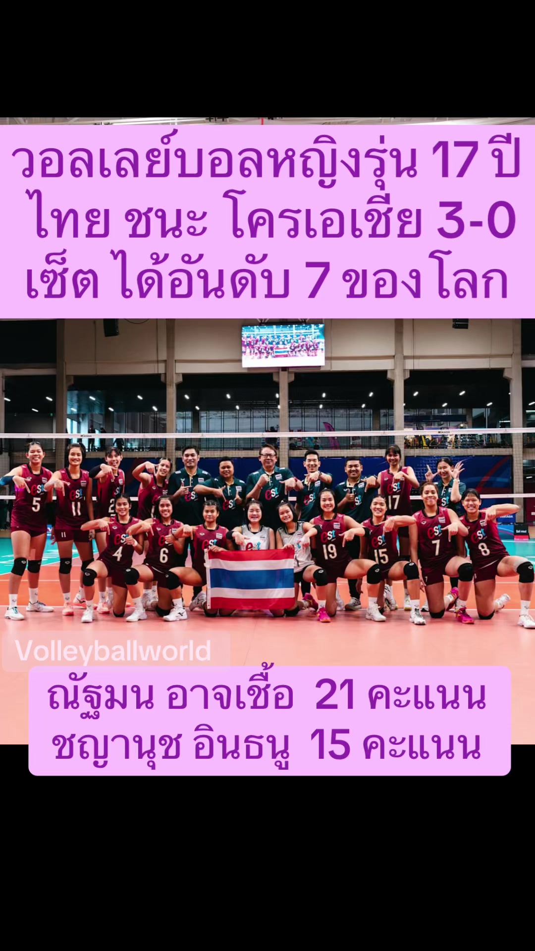 @NBTSport11