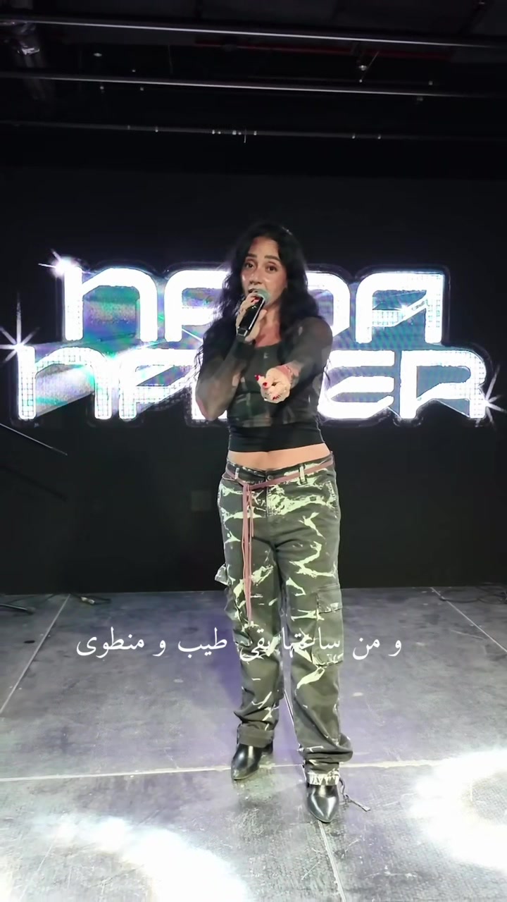@Nada Nader