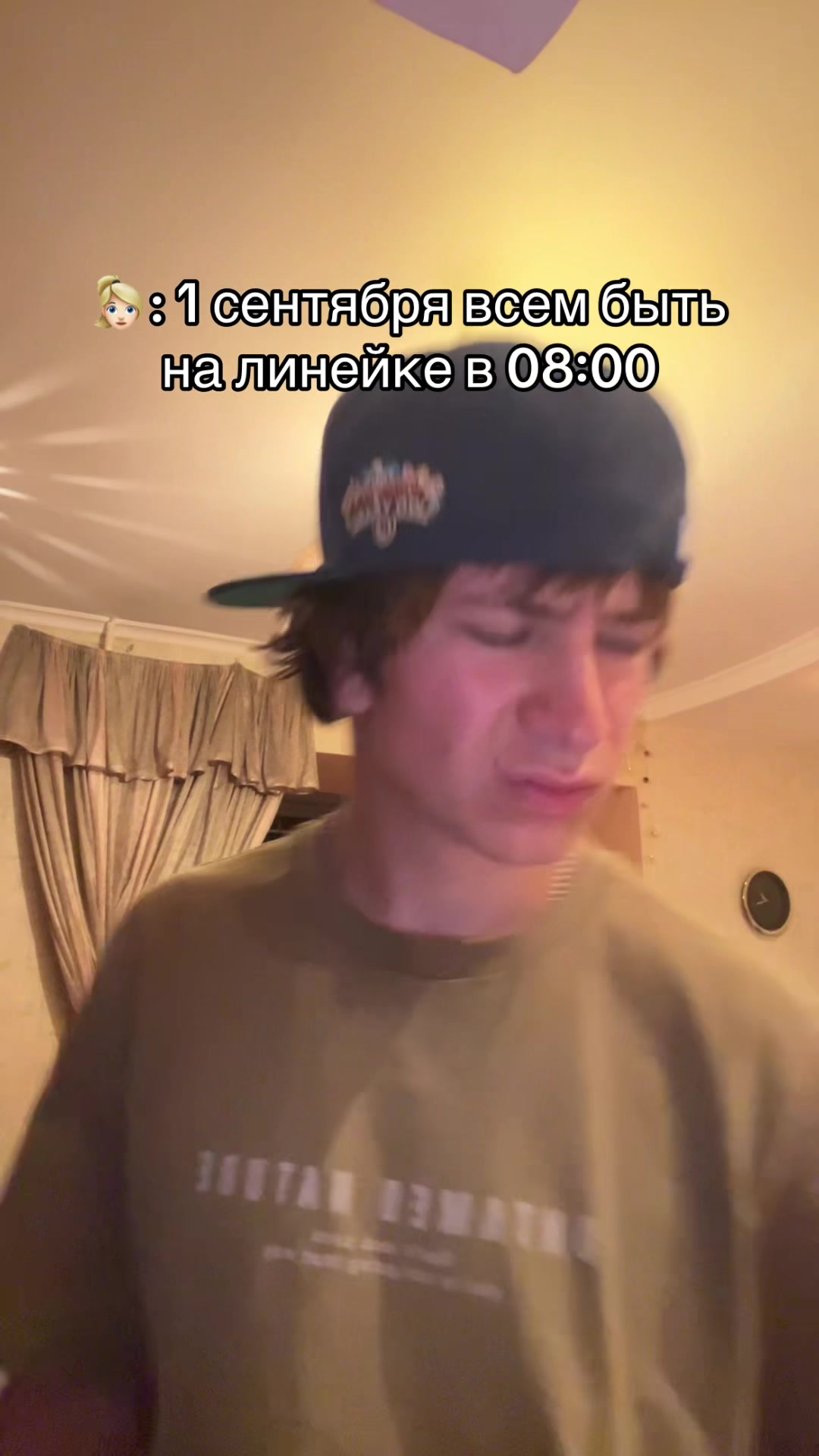 @Zahar