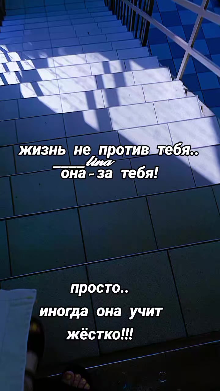 @💫____𝙡𝙞𝙣𝙖💫