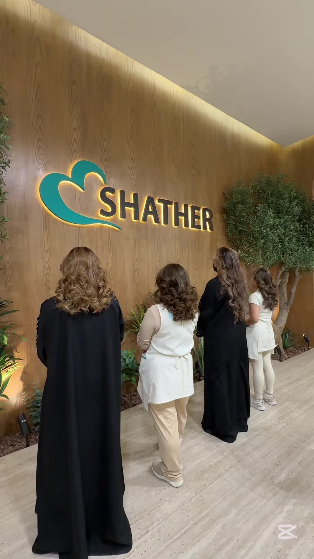 @افضل الأماكن