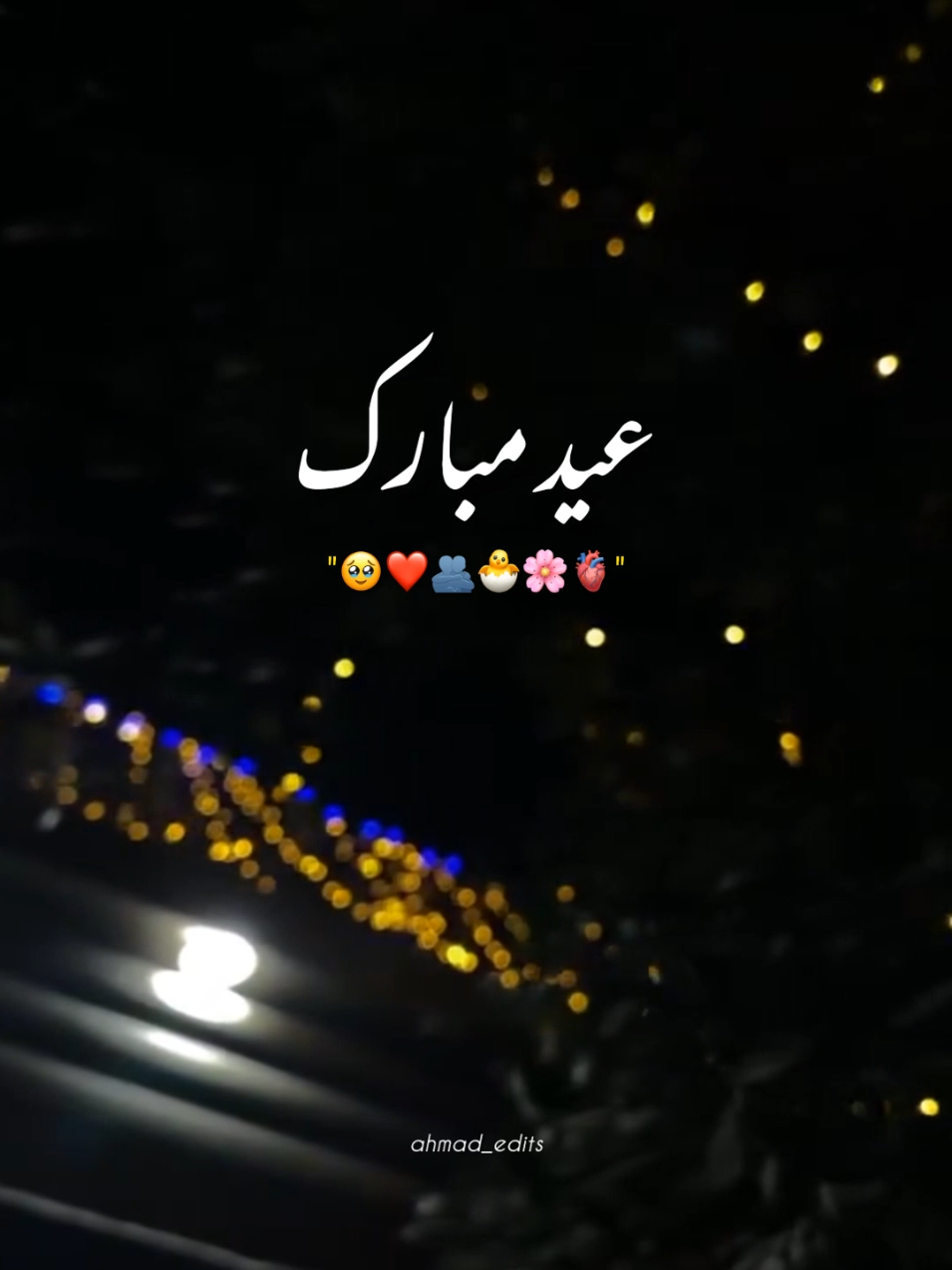 @𝗔𝗛𝗠𝗔𝗗🎭