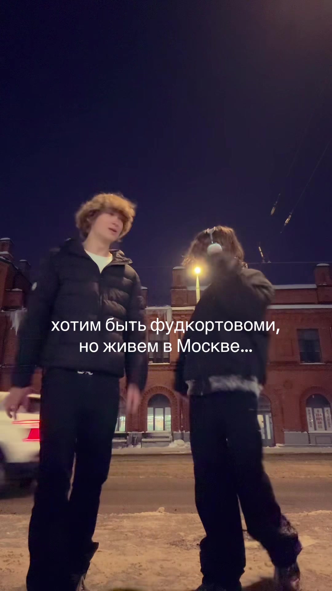 @slumyy