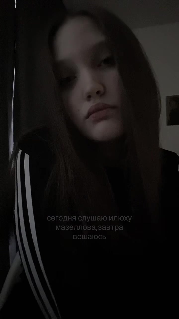 @кома