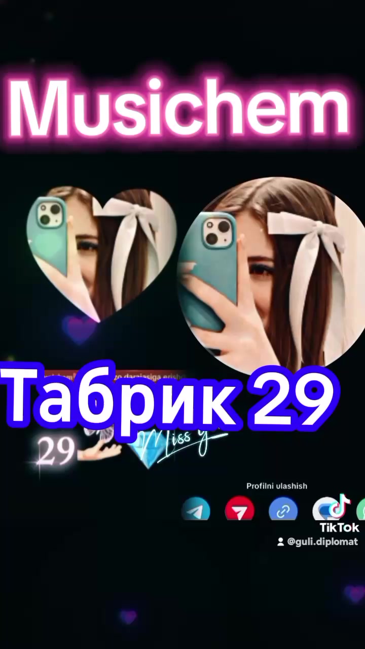 @🌎🌍🥇ГУЛИ🥇🌍🌎