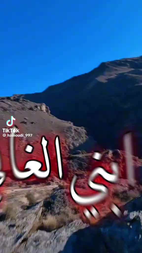 @tafsut kabyle