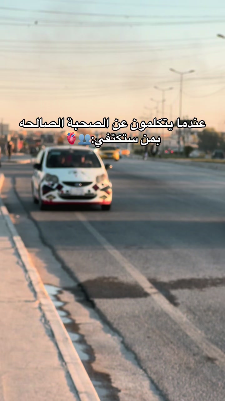 @أسـلام