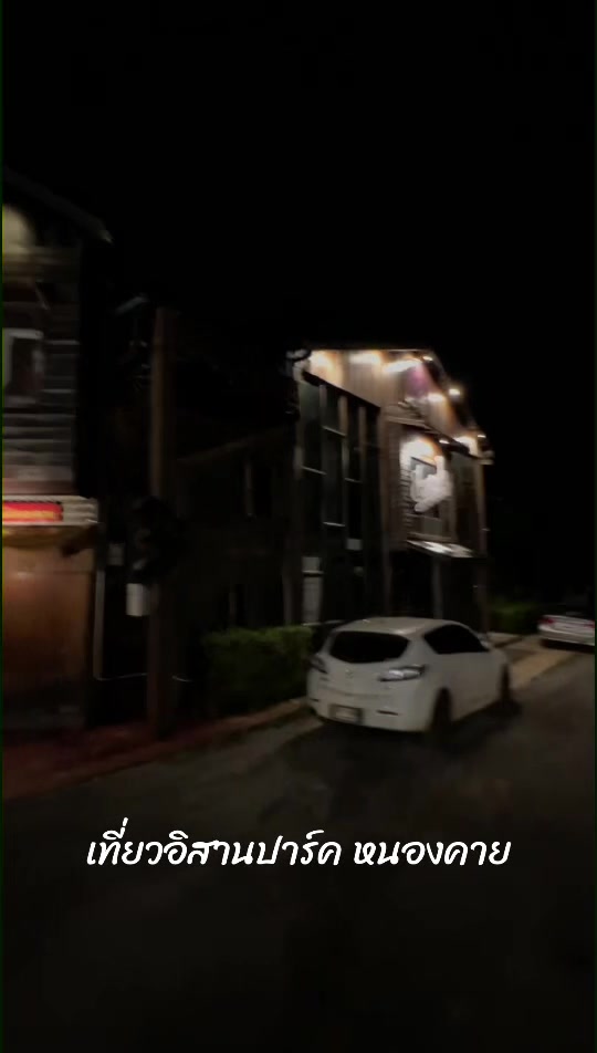 @ลีโอพาเที่ยวพากิน