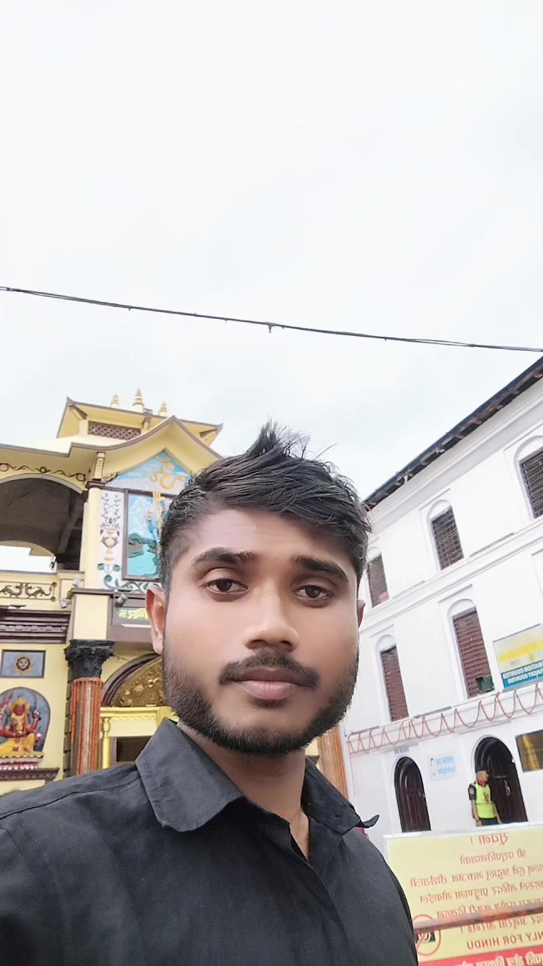 @Kaju Chauhan