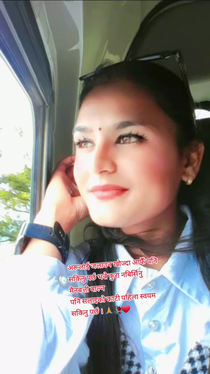 @SaWBeEnA🍀🫶❣️😘❤️😍