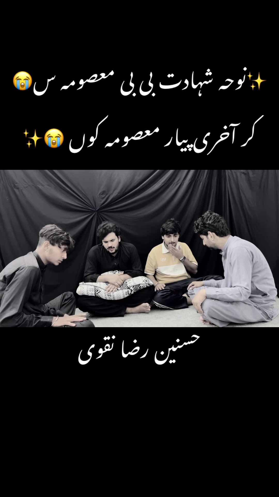 @Hasnain Raza Official