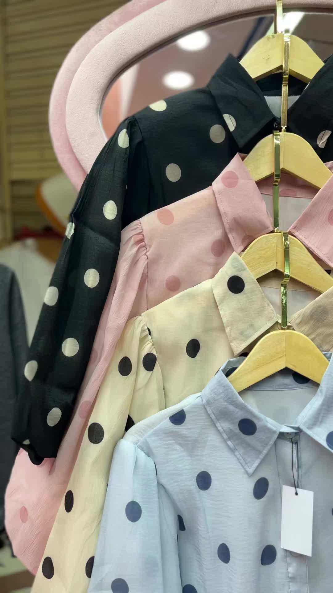 @rc.collection