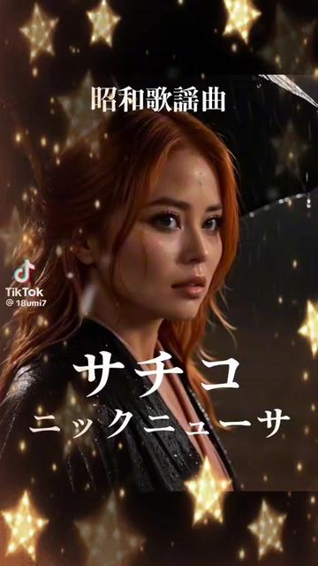 @๐ฆ๐ใฌใณใกใใ๐ฆ๐
