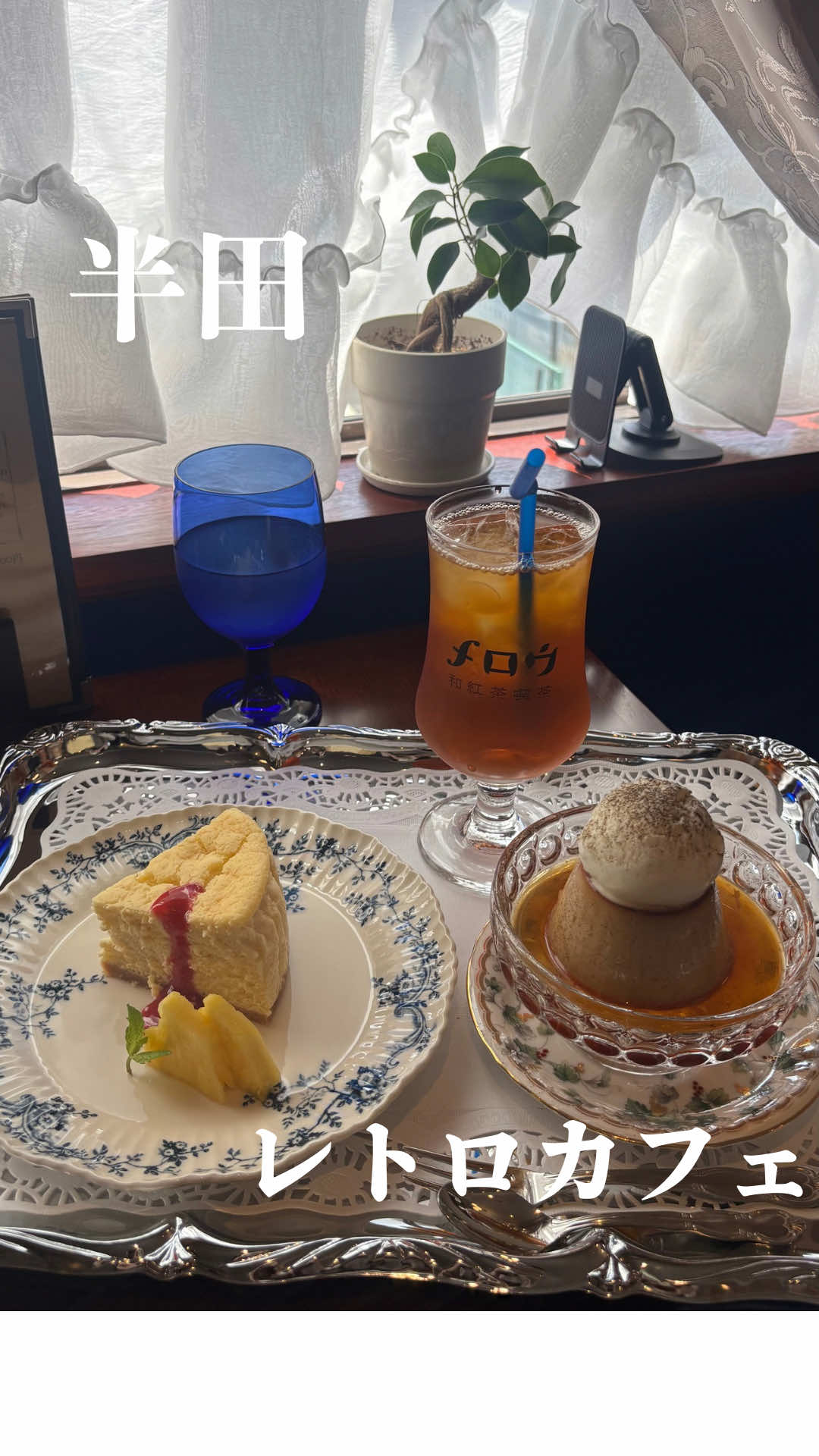 @ringo_aichi_cafe