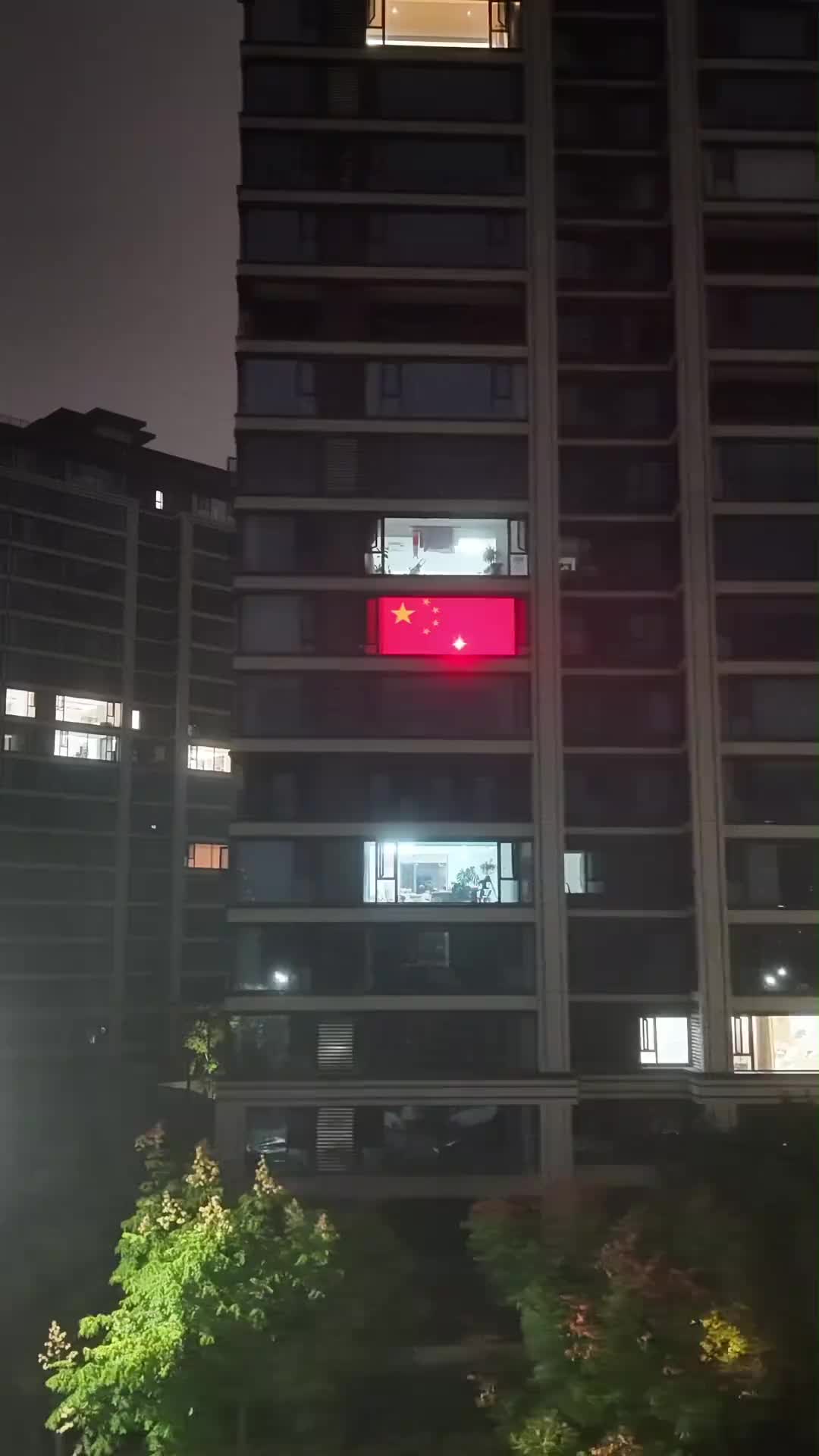 @宝哥带你去旅行