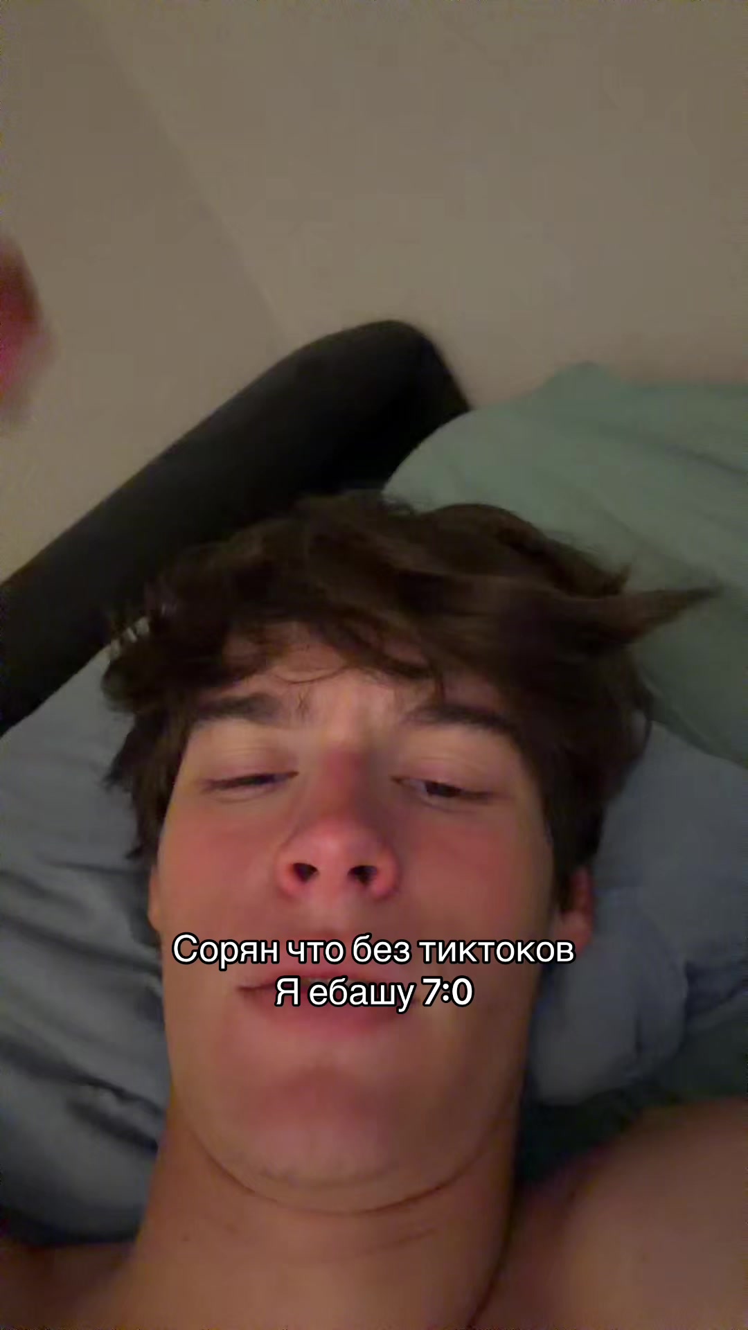 @ТГК: YASEN