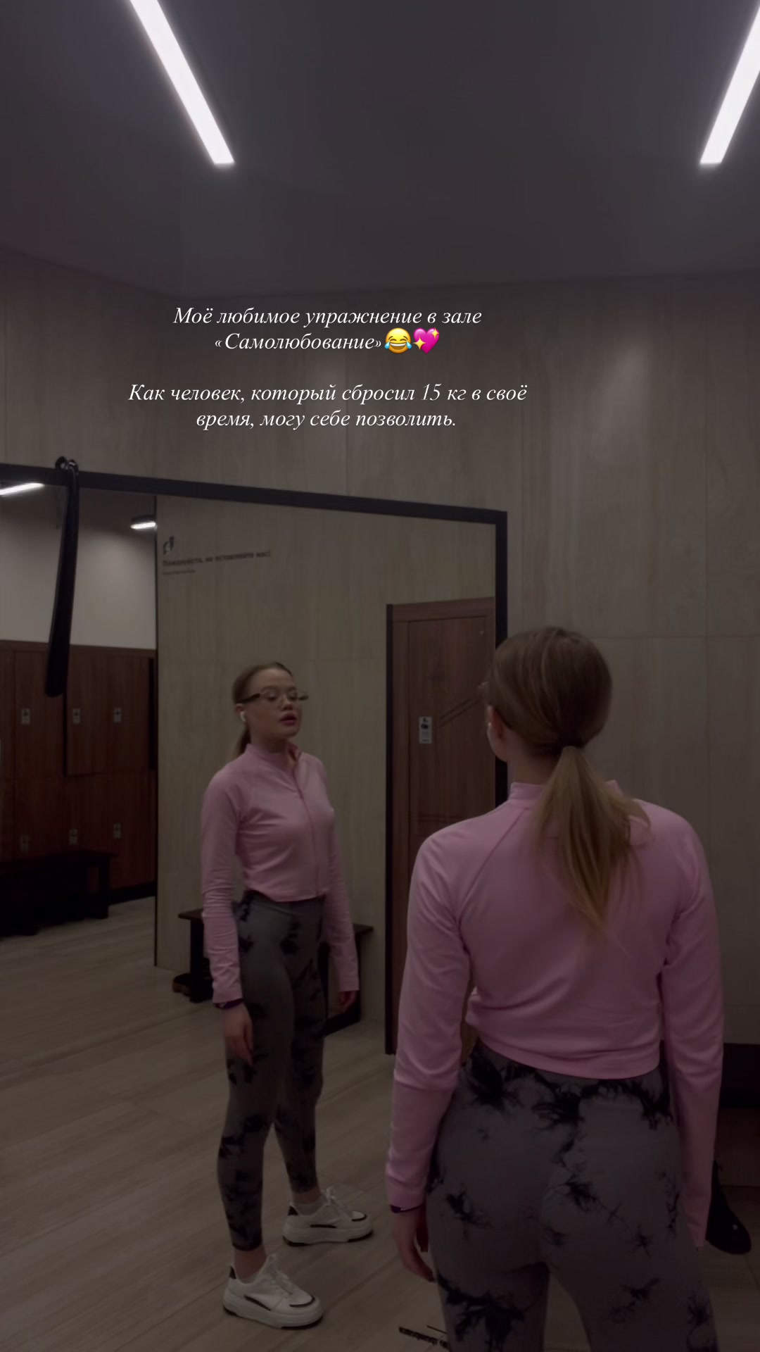 @Eliyaveta_Spitebergen