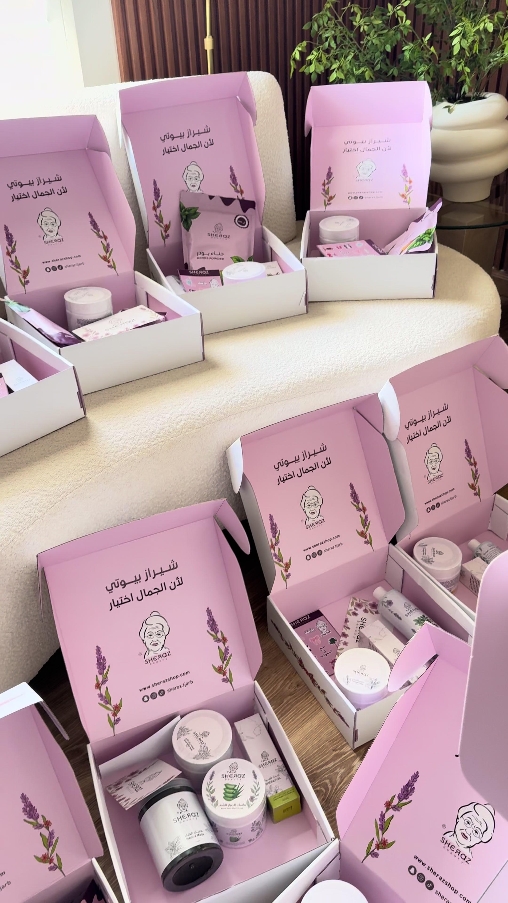 @خلطات جدتي | شيراز 👵🏻🌸