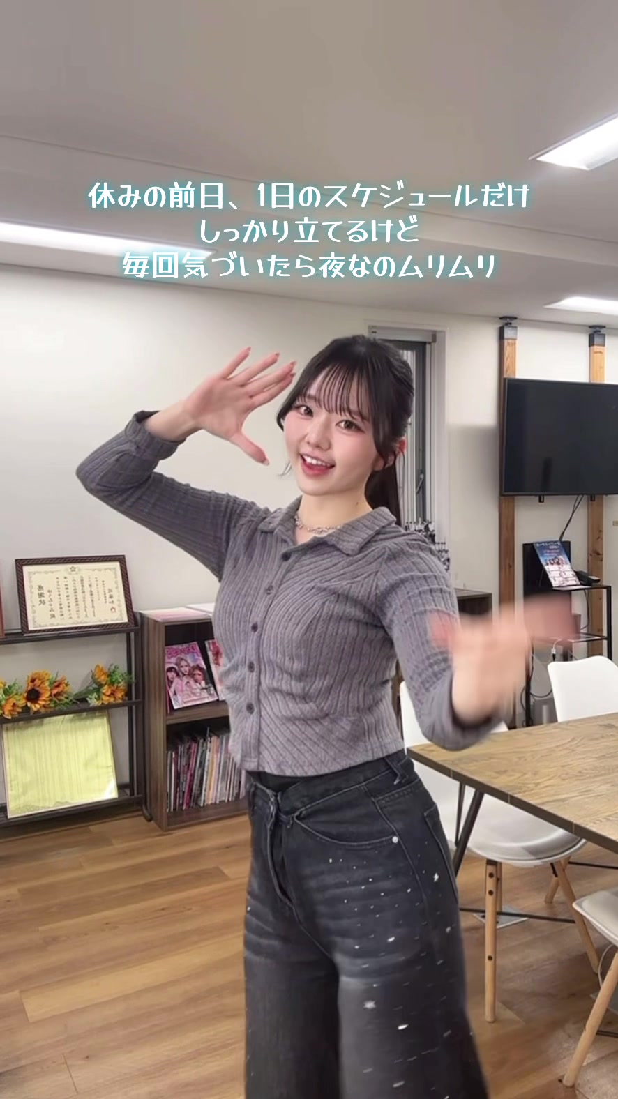 @紗弥