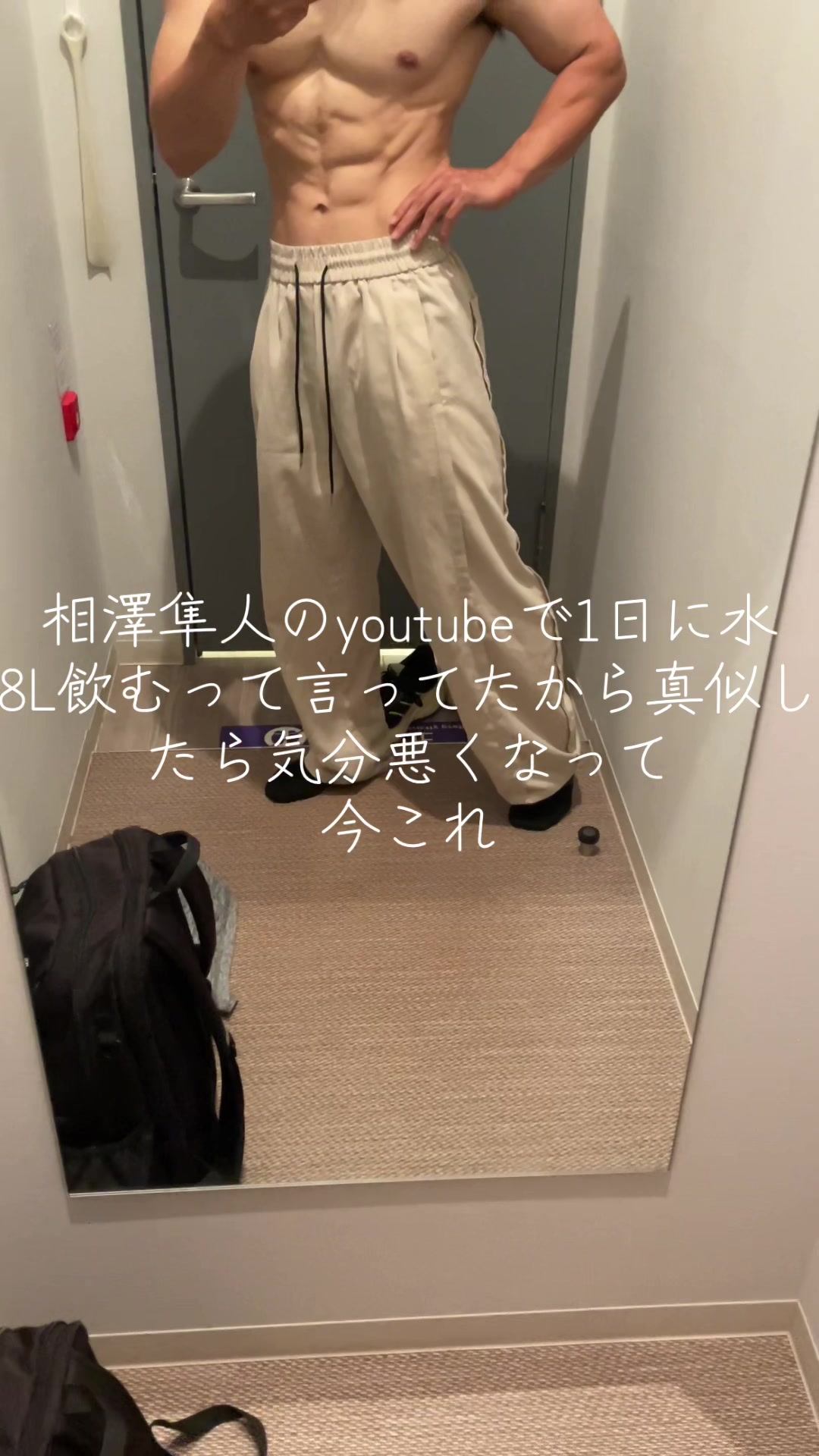 @狂飯森のくまさん