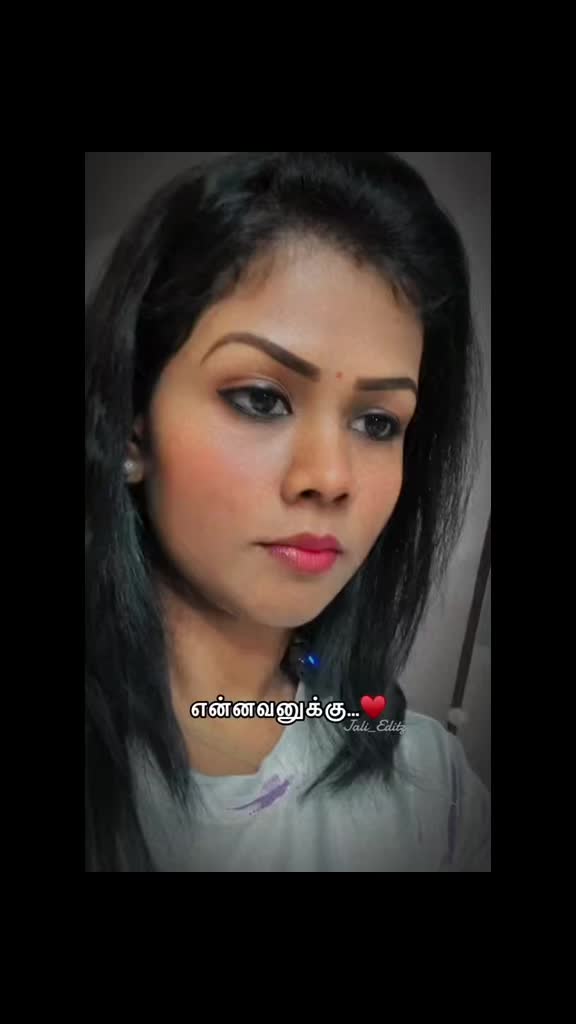 @யாழினி