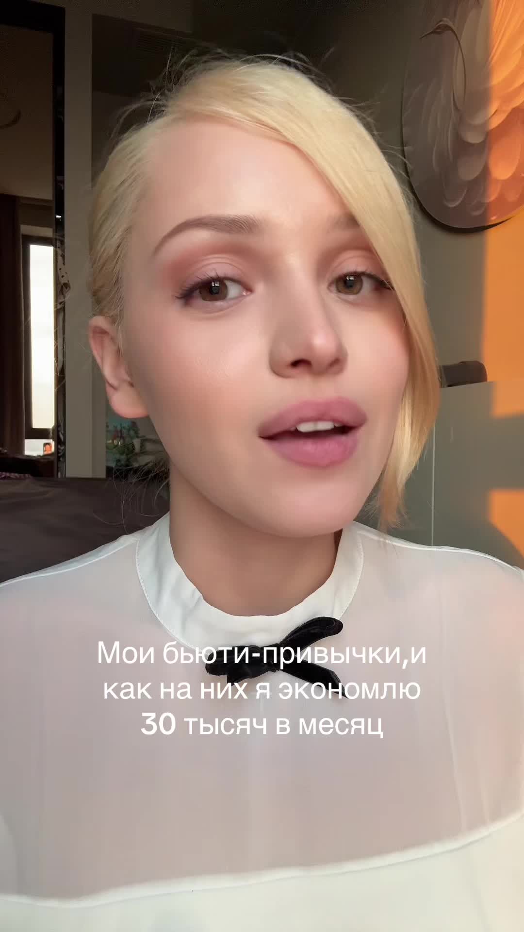 @Vassaussa