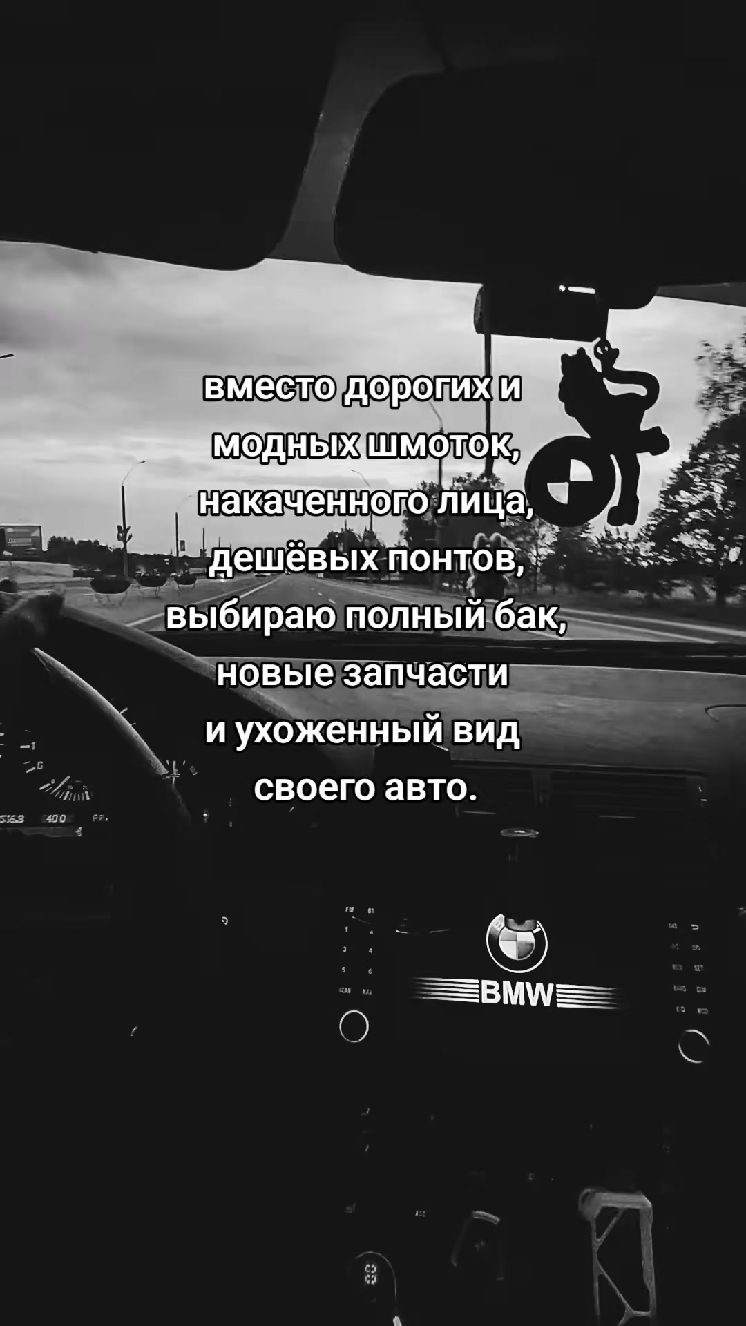 @_K.O.SH.K.A_YU_