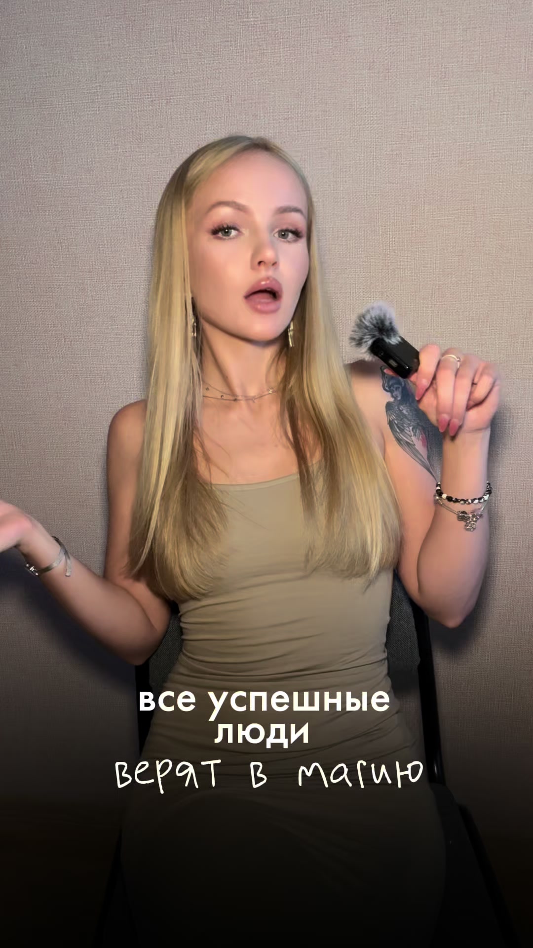 @тгк : SLAVICA🪶