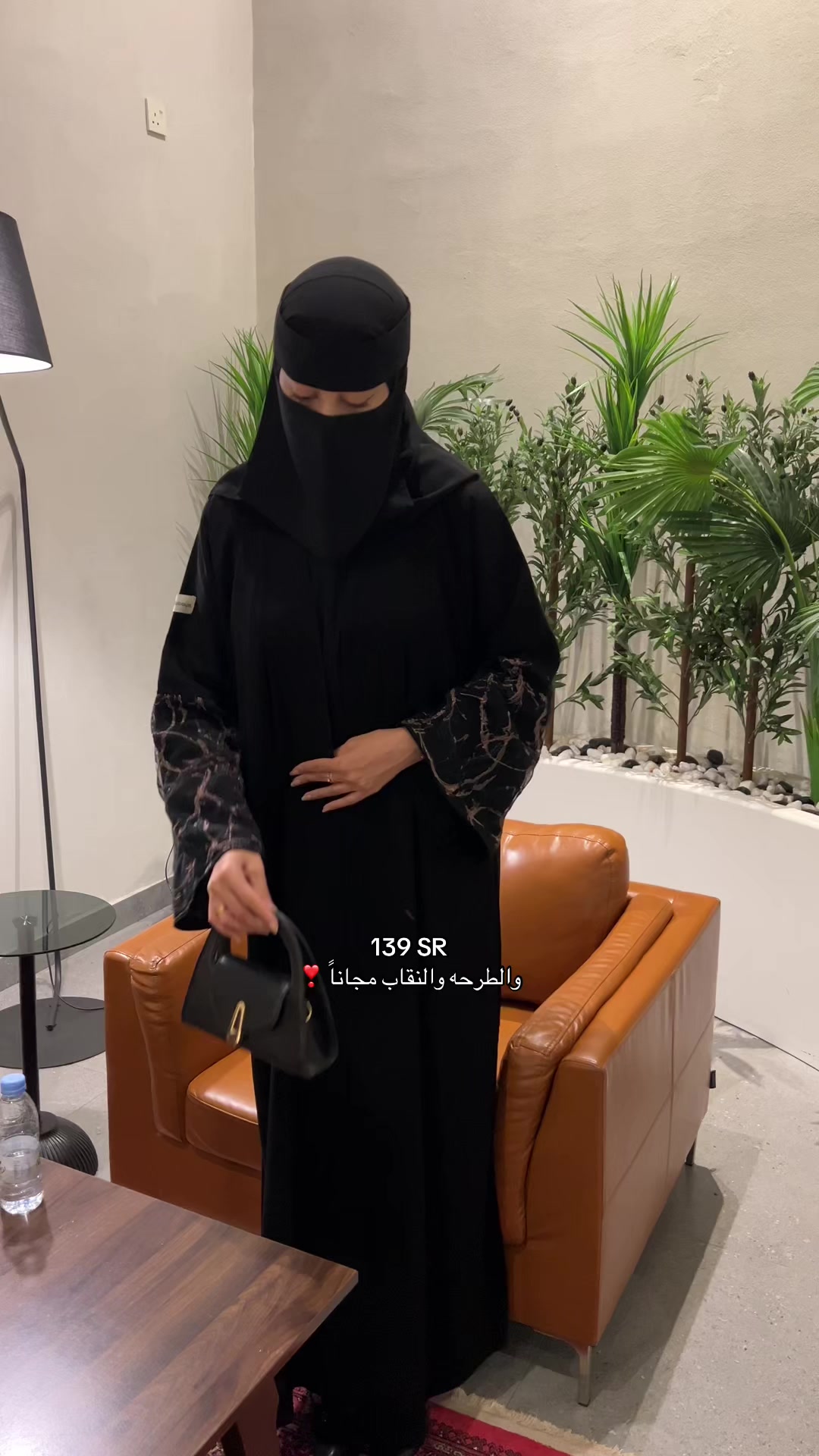 @عبايات صبايا | SABAYA