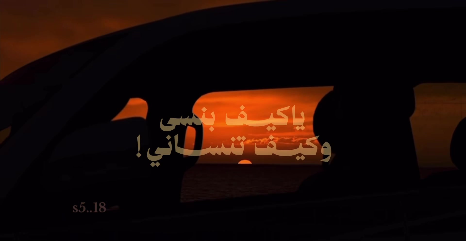 @سـويّـــر