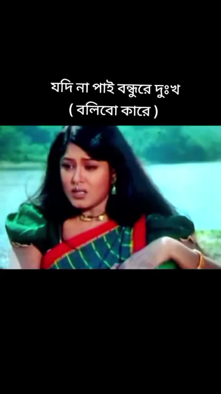 @kohinur begom