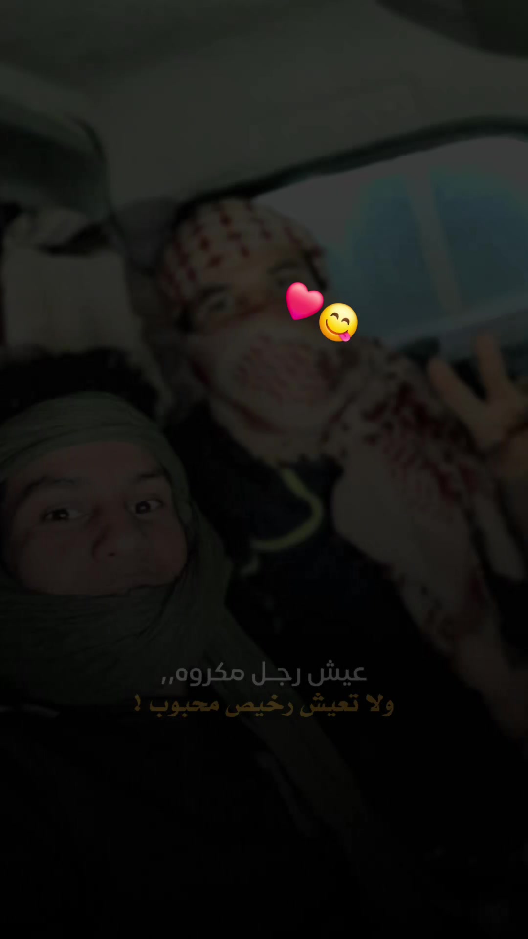 @لسمراني