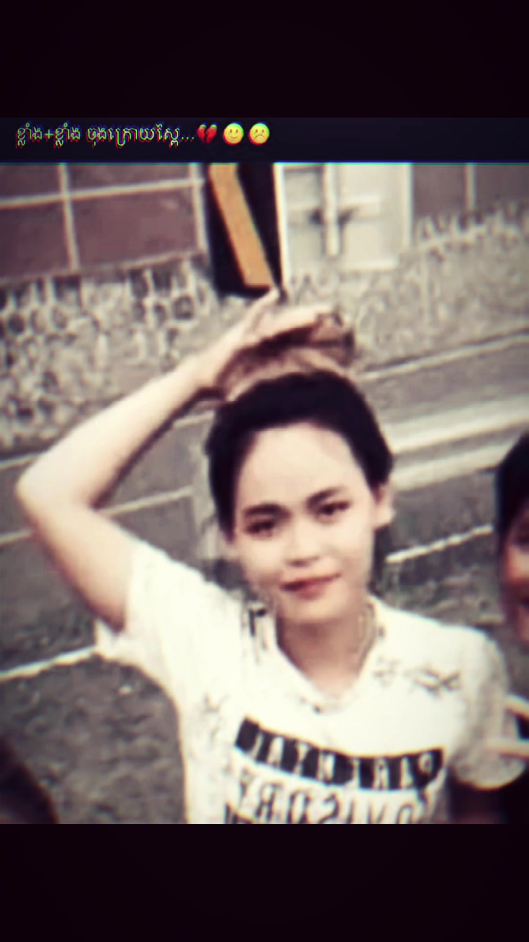 @Oun Vin kps លក់របស់ញ៉ាំ😋24h