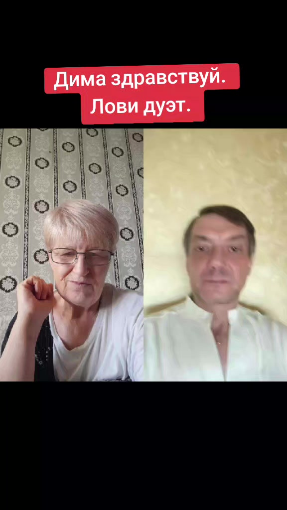 @ИРИНА