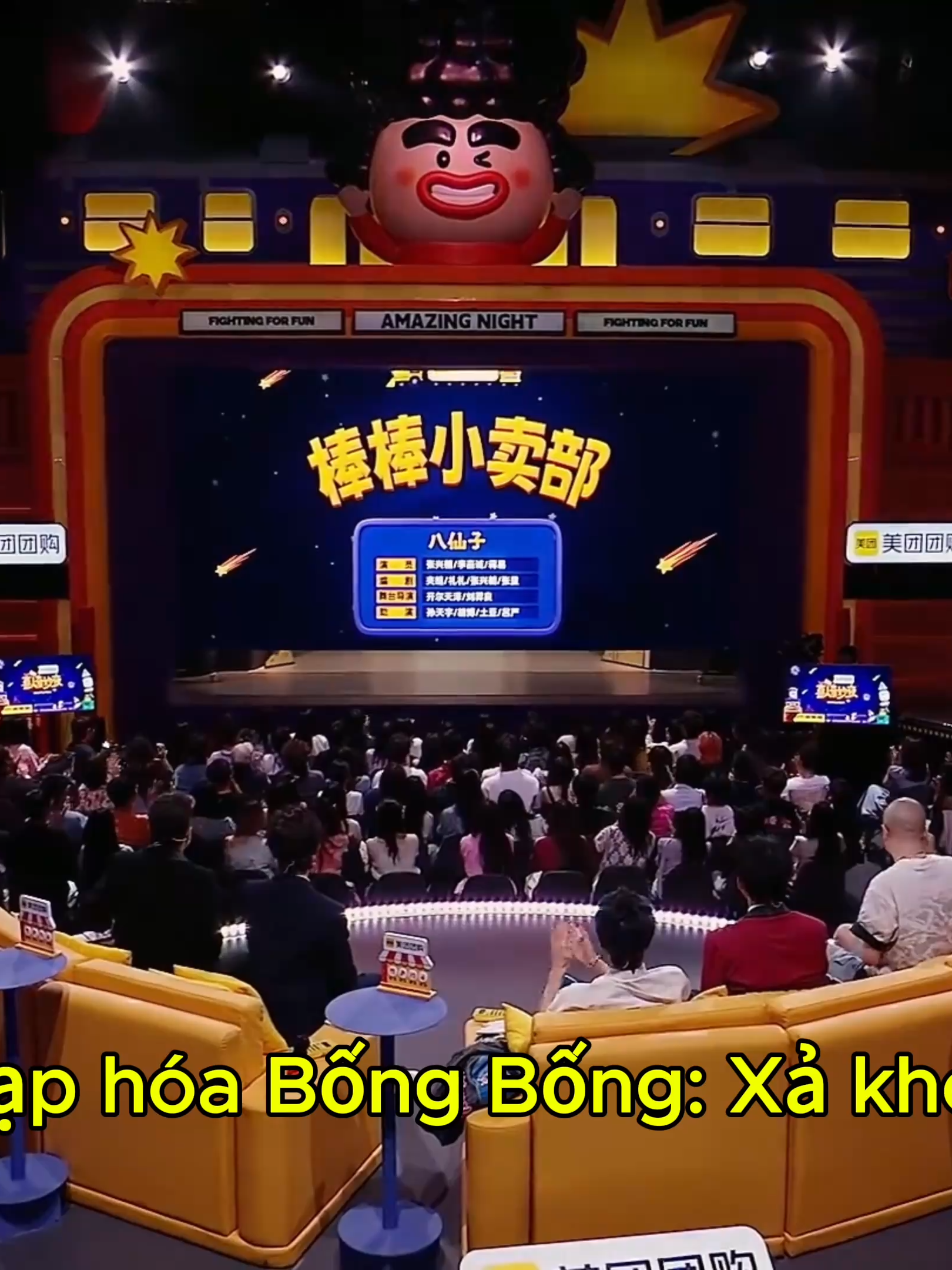 @Tiếng Trung Phương Phương