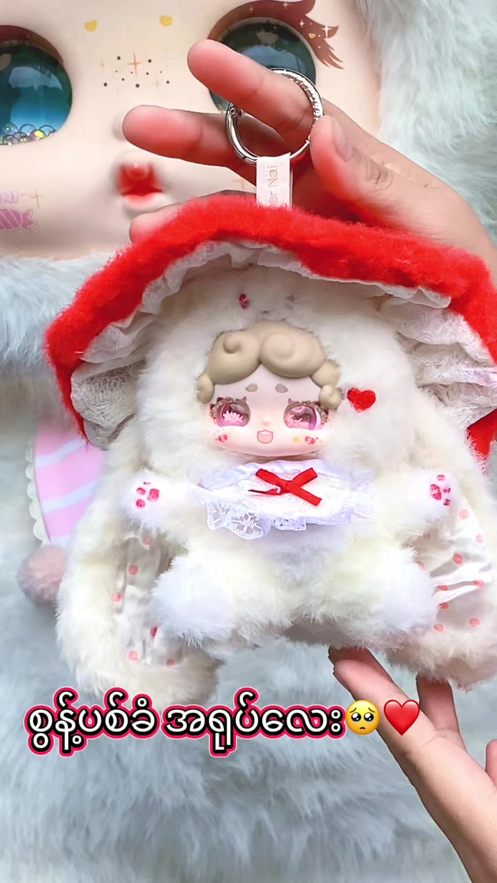 @Weik Toy Shop (Fb- page)