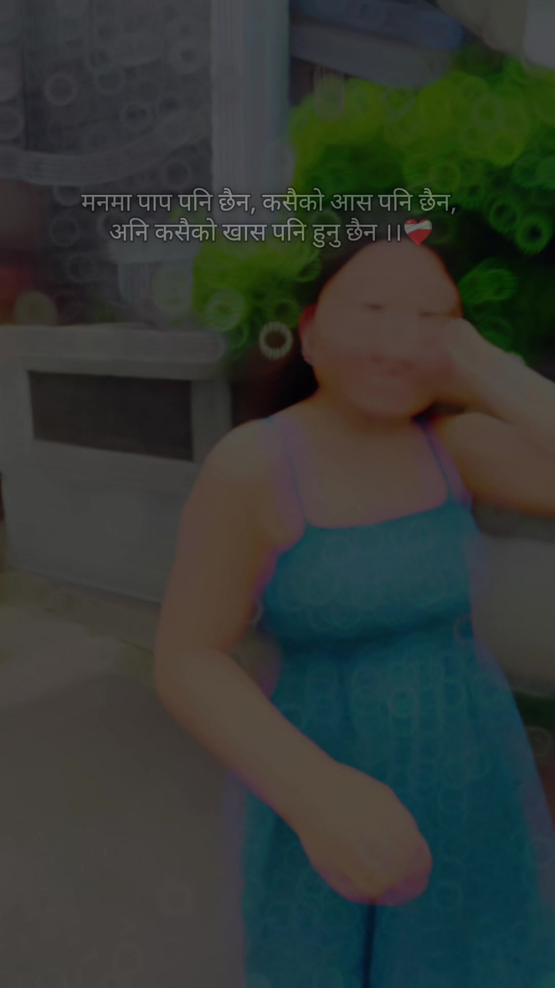 @binitasudan👩&zwj;❤️&zwj;👨🇳🇵🇯🇵
