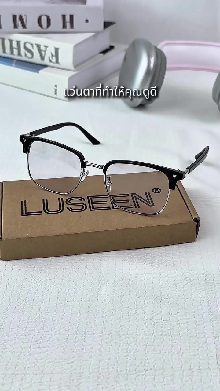 @LUSEEN Eyeglasses