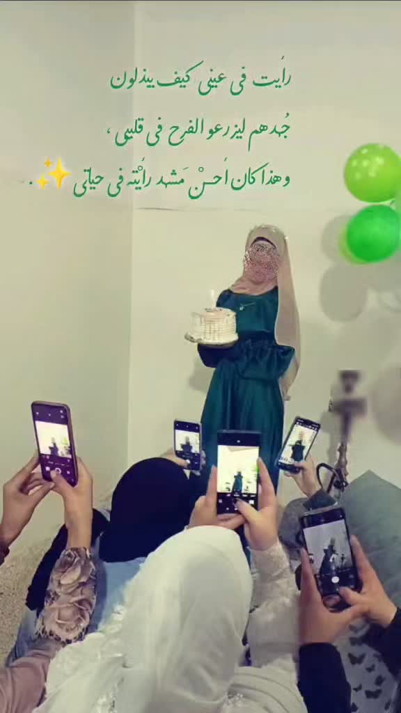 @_نـوَّ૭ارة💚🌻ᥫَ᭡َ᭡.