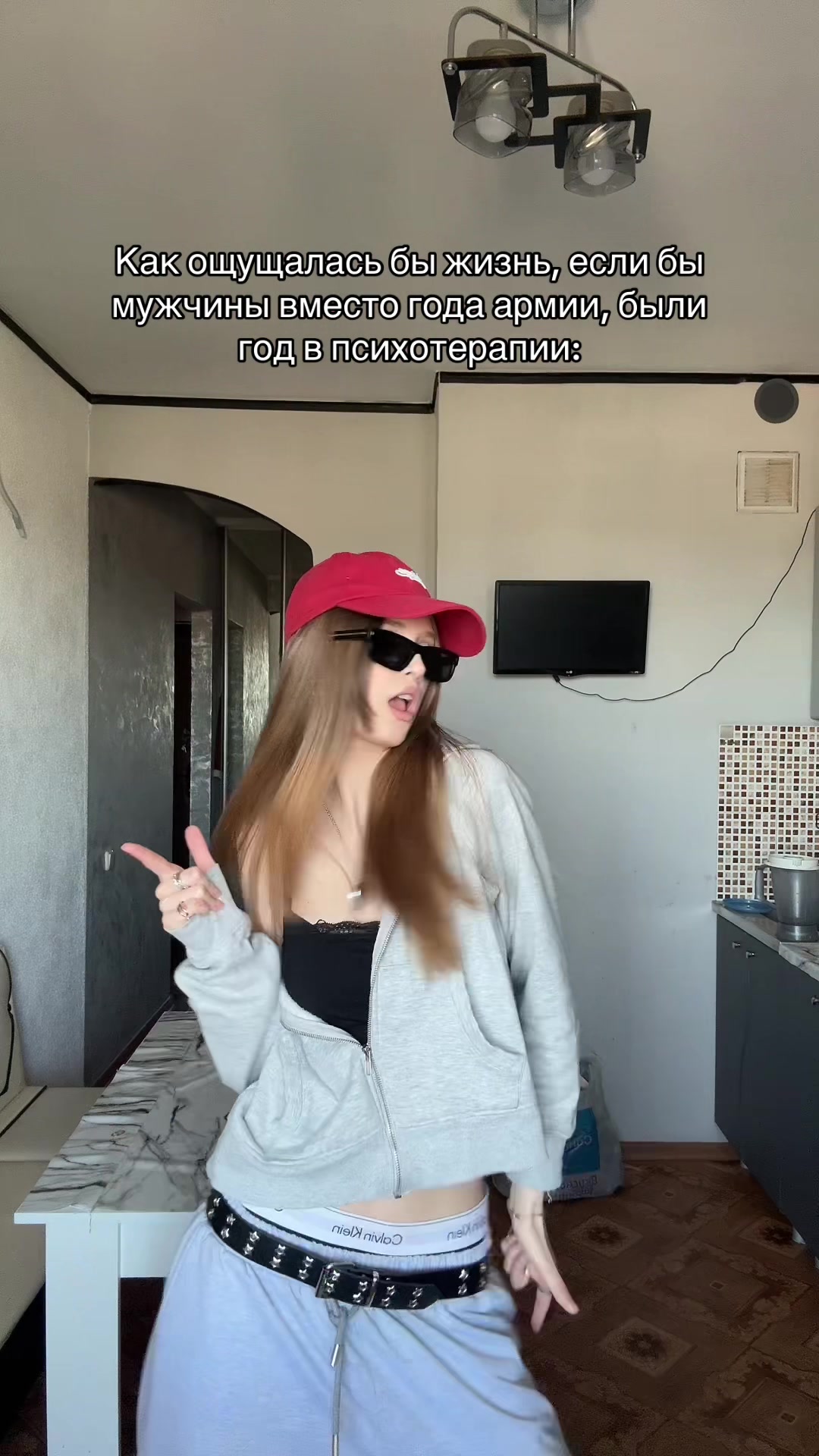 @Vee Vee