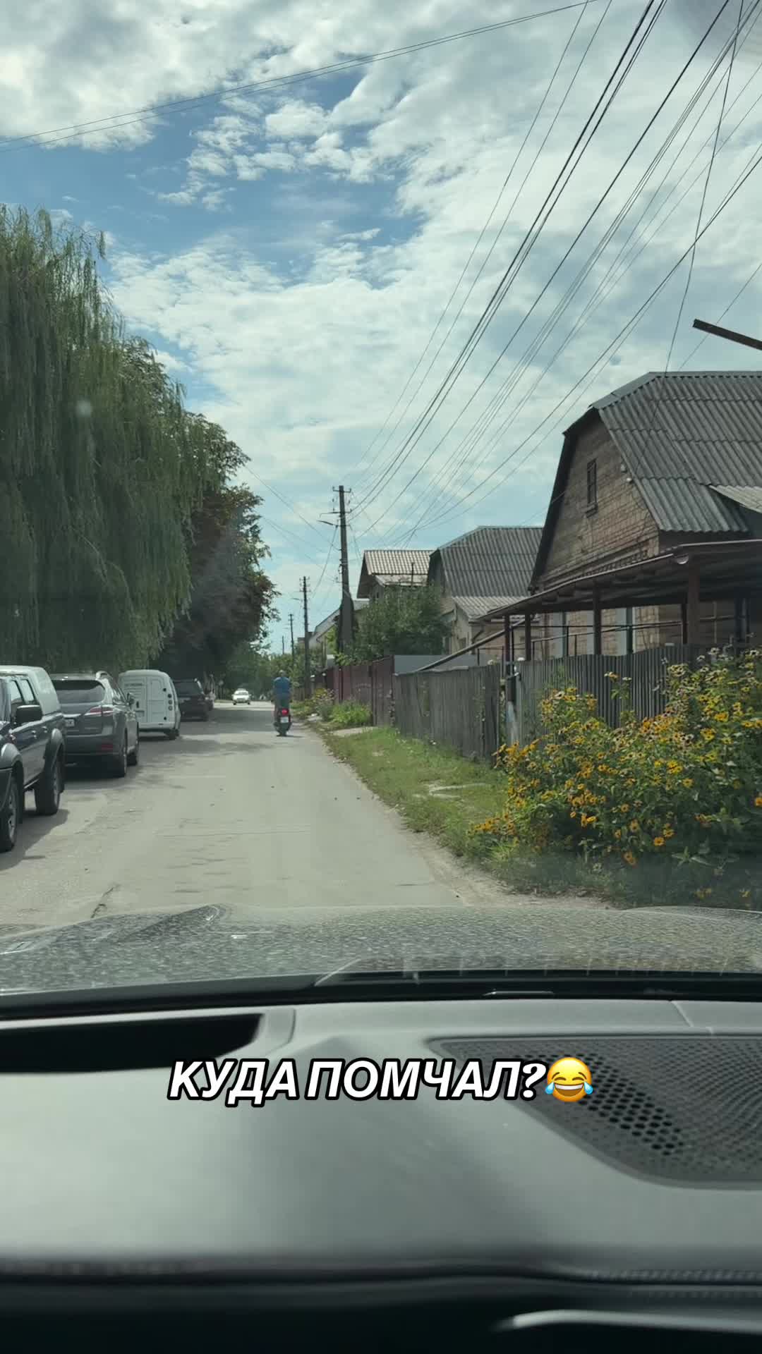 @АНДРЭ БОЯРСКИЙ