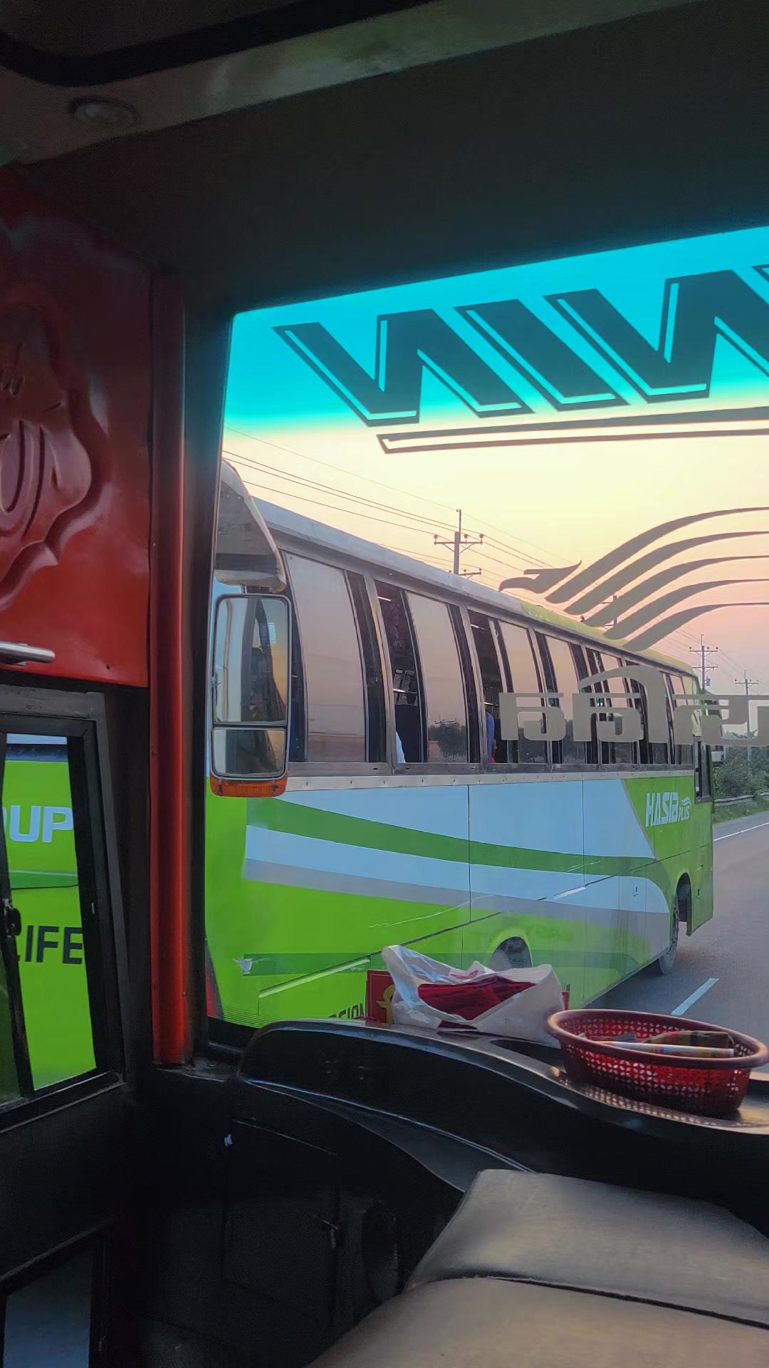 @Bus Lover Bd