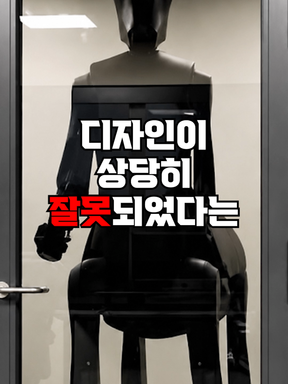 @뚝딱 상식 뚝배기